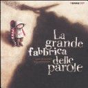 Cover of La grande fabbrica delle parole